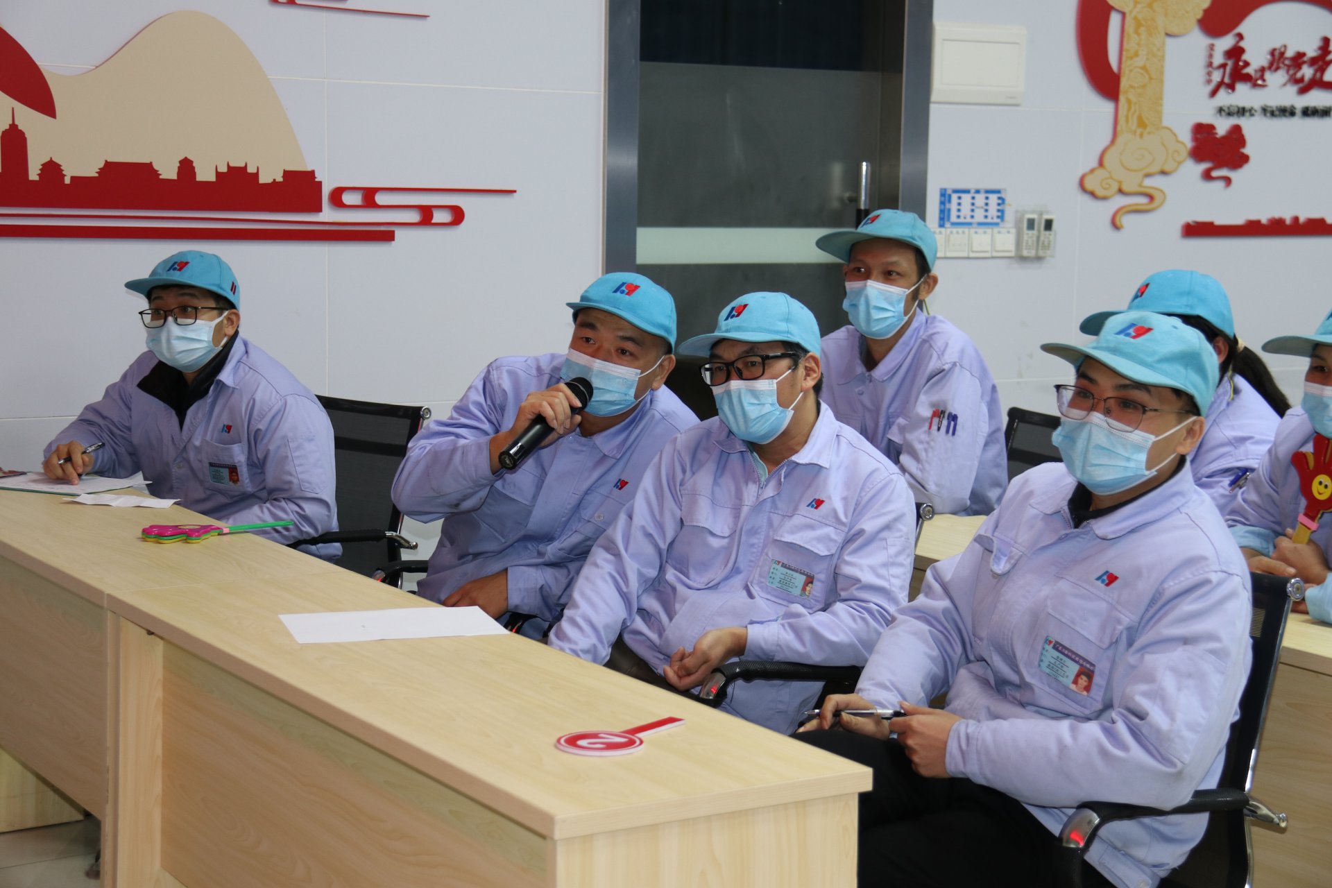 數控車間知識競賽