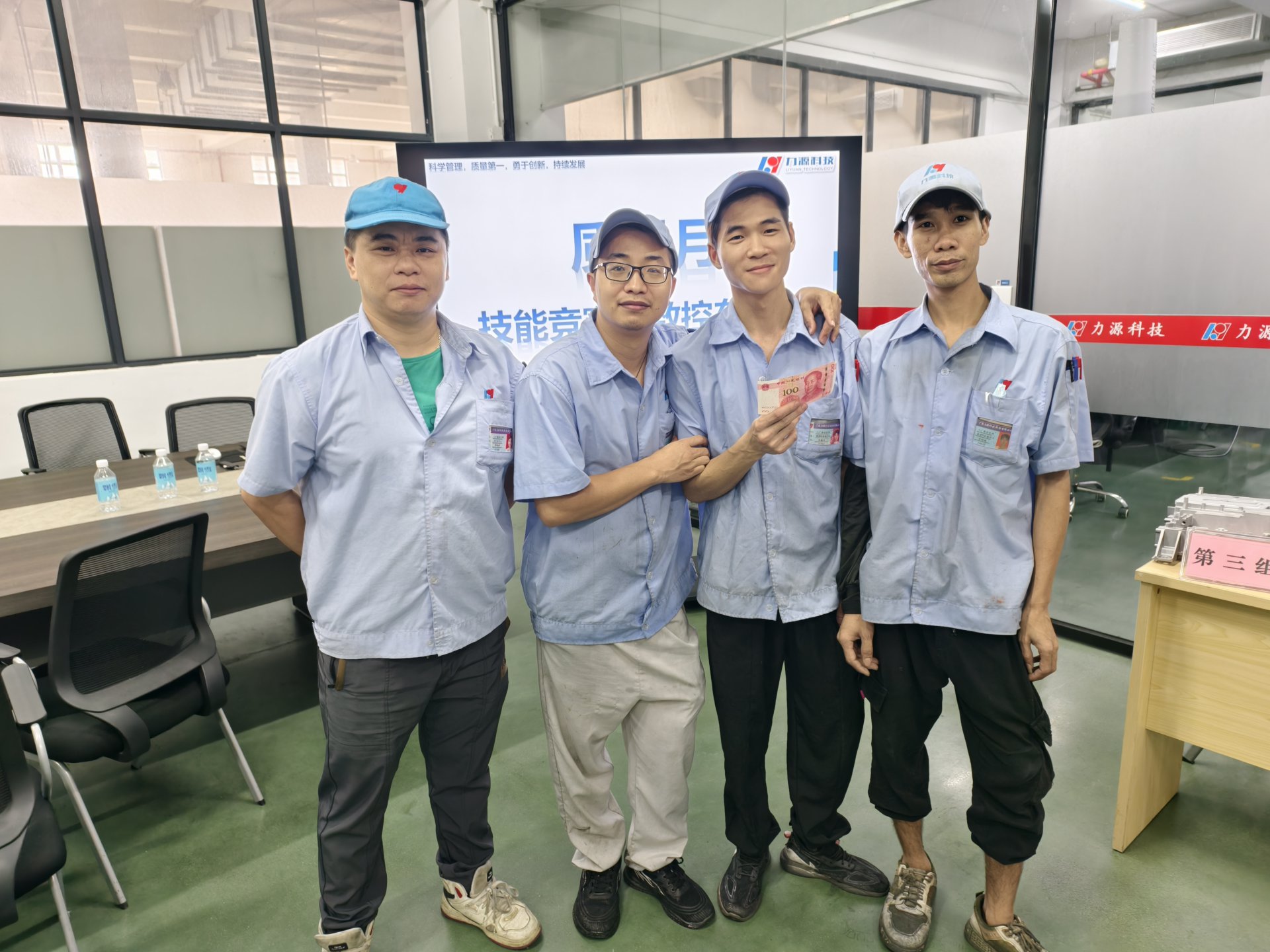 數(shù)控技能競(jìng)賽