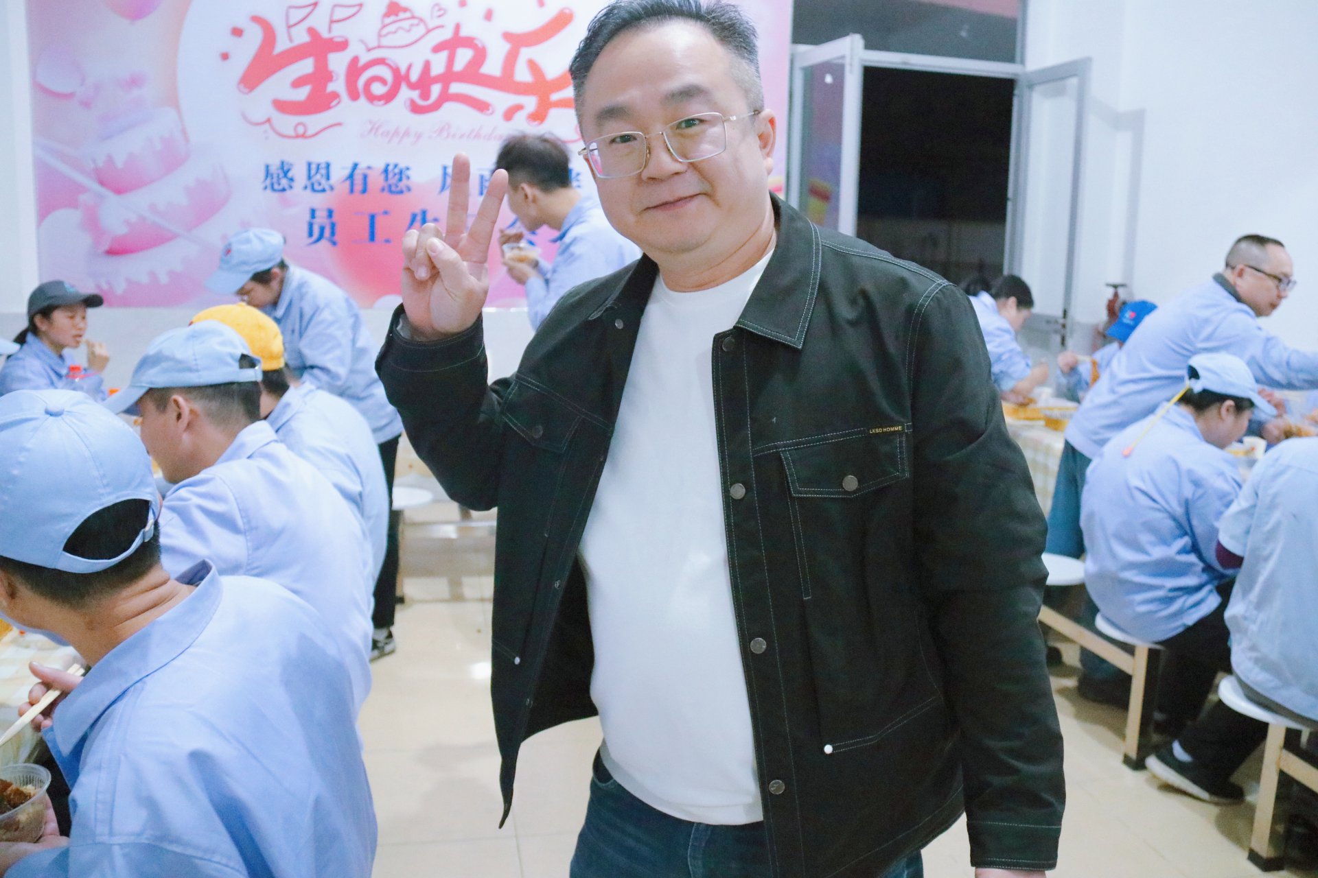 11月份員工生日會(huì)照片